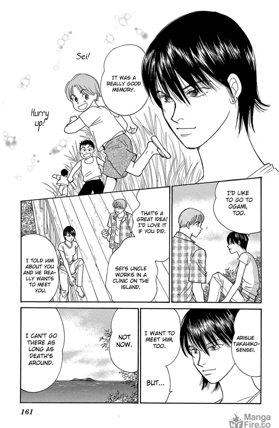 Read Sleeping Eve chapter 7 image 38 on Lezhin