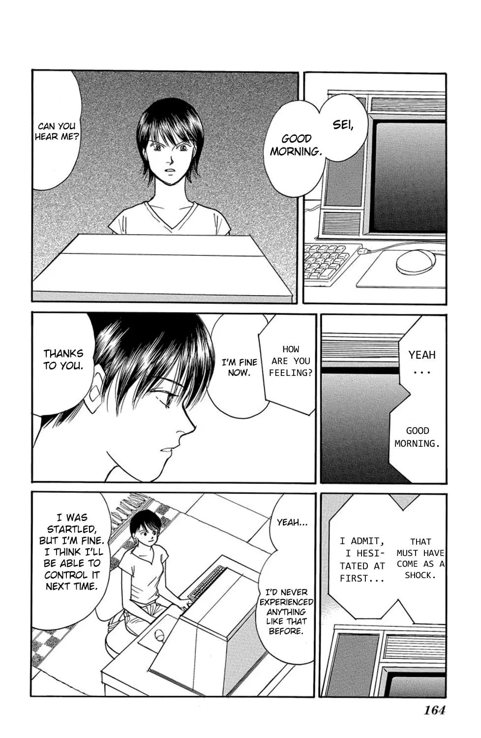 Read Sleeping Eve chapter 7 image 44 on Lezhin