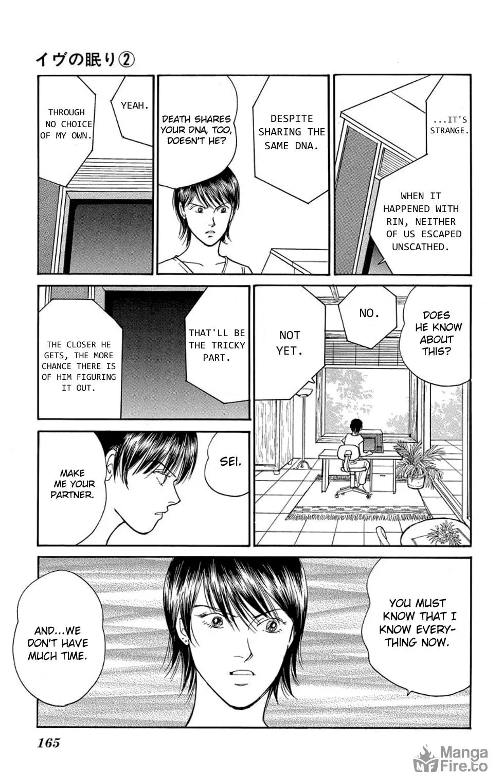 Read Sleeping Eve chapter 7 image 46 on Lezhin