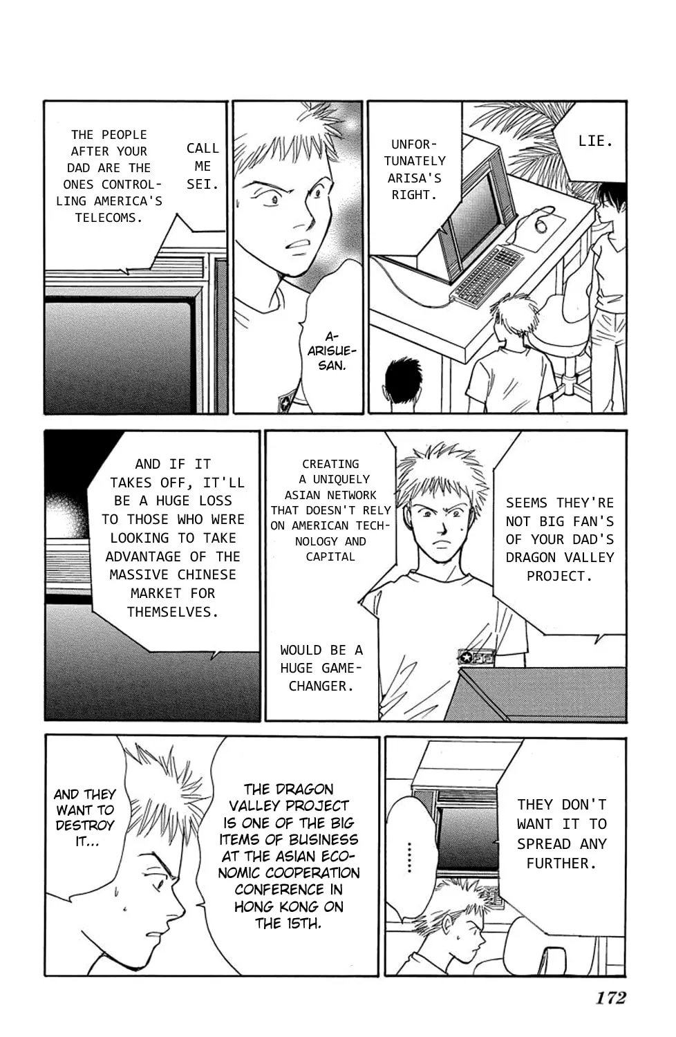 Read Sleeping Eve chapter 7 image 60 on Lezhin