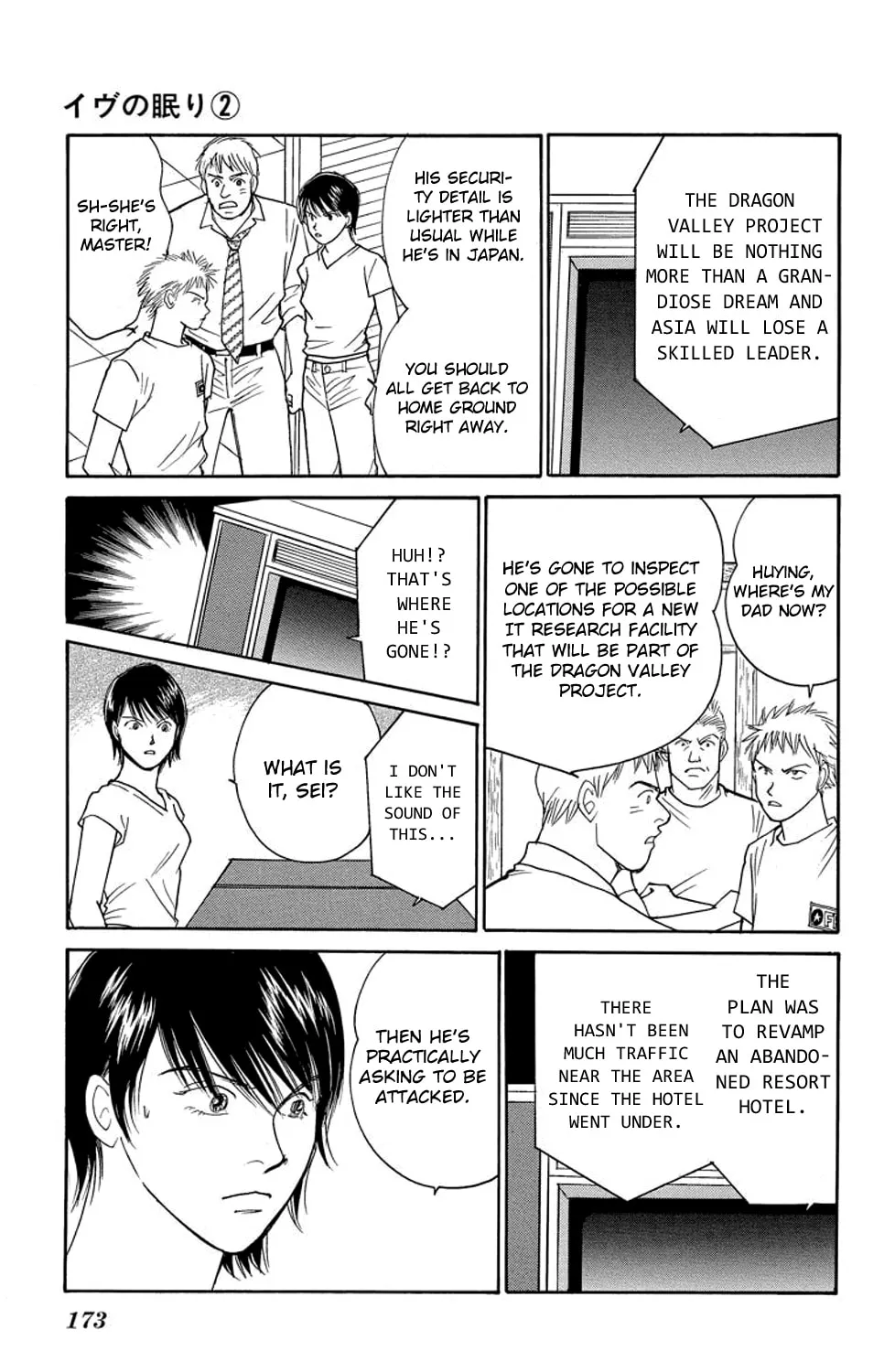 Read Sleeping Eve chapter 7 image 62 on Lezhin