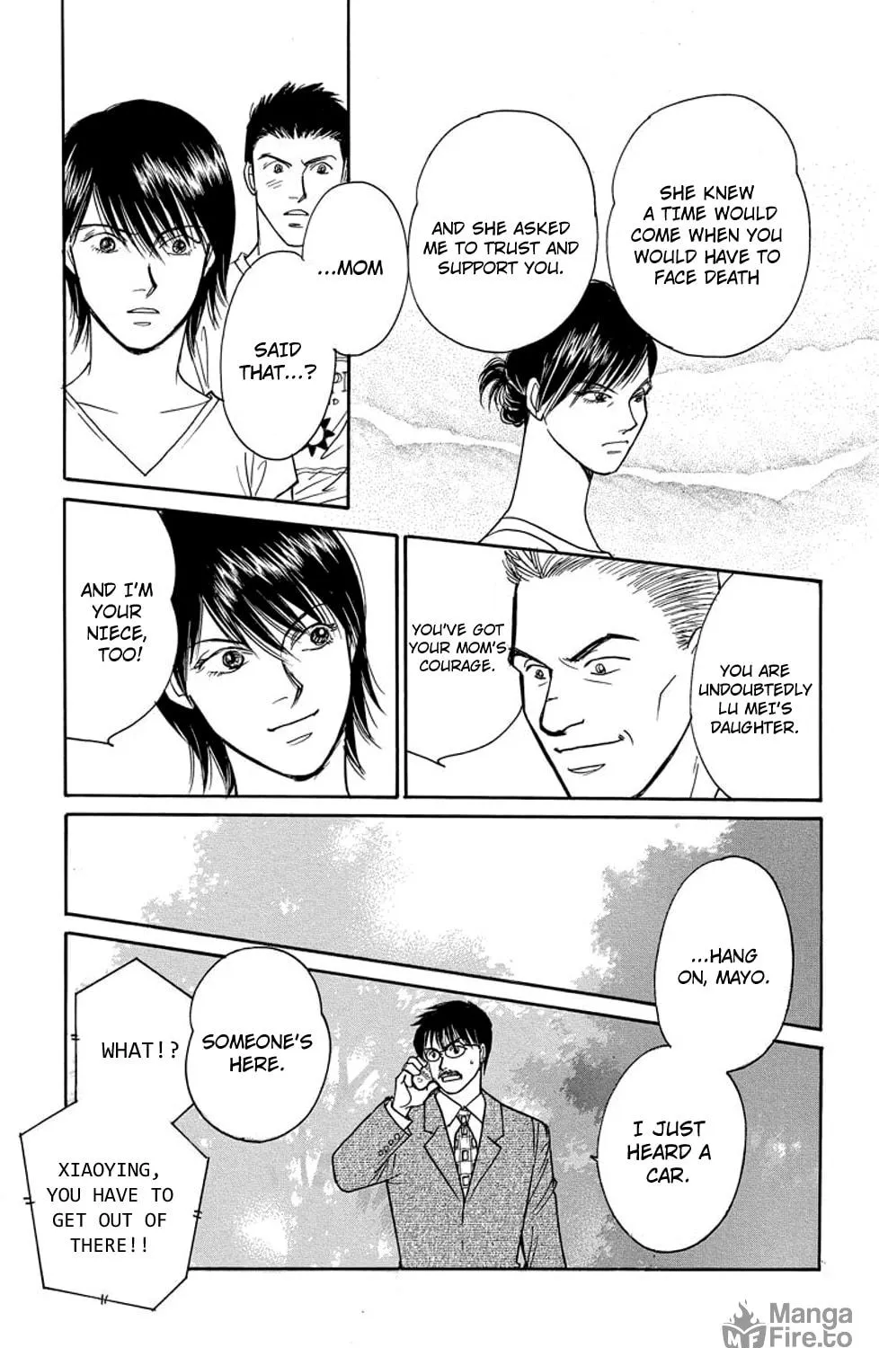 Read Sleeping Eve chapter 7 image 70 on Lezhin