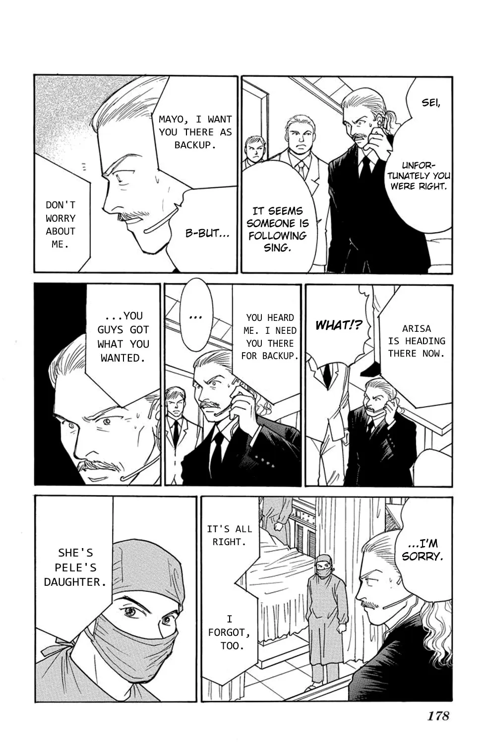 Read Sleeping Eve chapter 7 image 72 on Lezhin