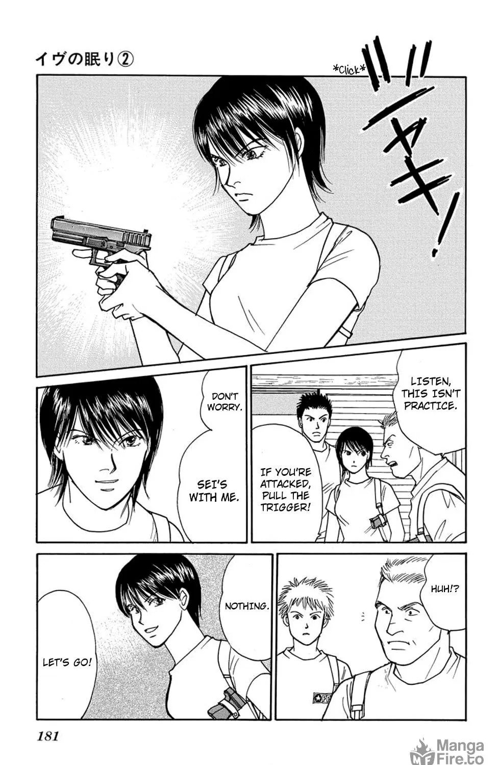Read Sleeping Eve chapter 7 image 78 on Lezhin
