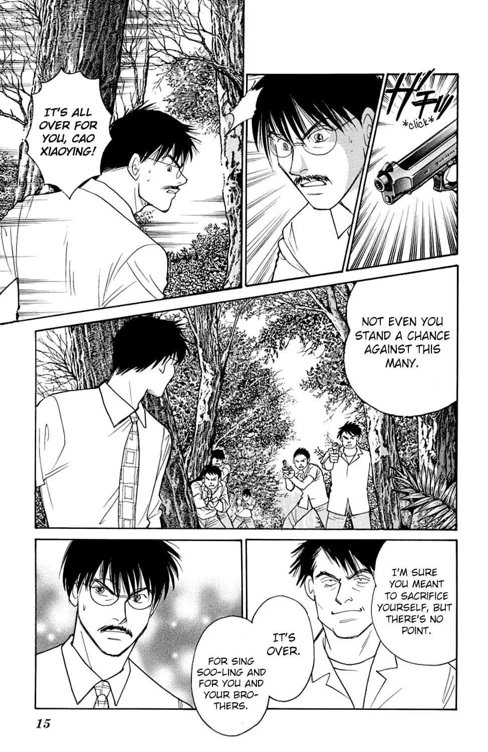 Read Sleeping Eve chapter 8 image 26 on Lezhin