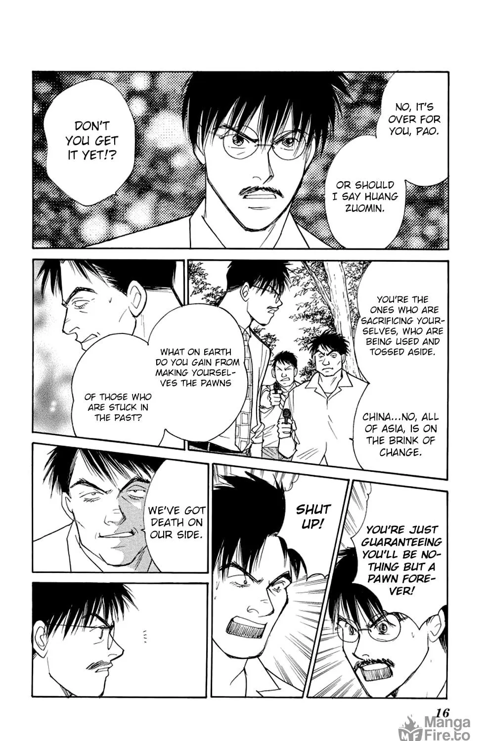 Read Sleeping Eve chapter 8 image 28 on Lezhin
