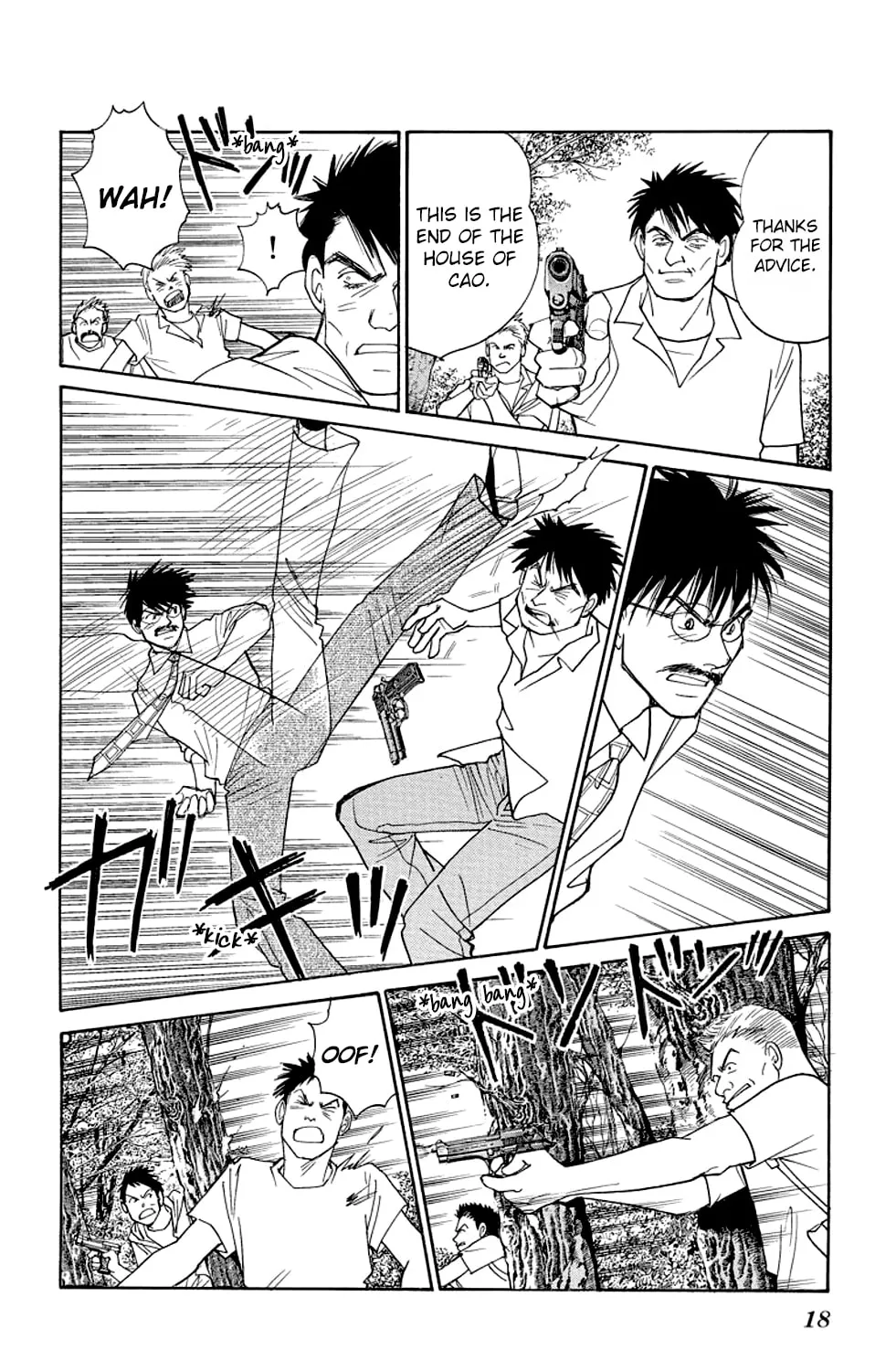 Read Sleeping Eve chapter 8 image 32 on Lezhin