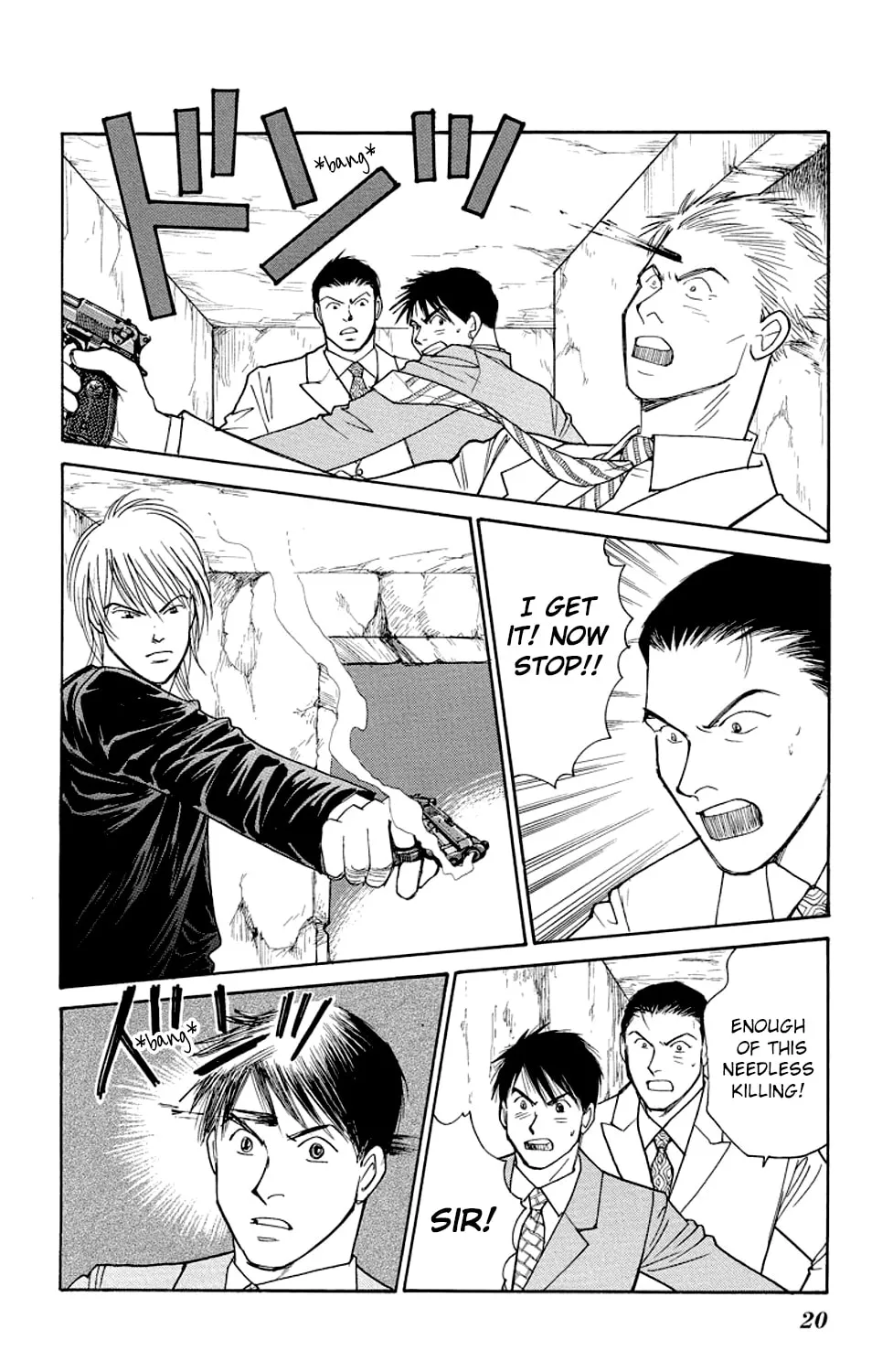 Read Sleeping Eve chapter 8 image 36 on Lezhin