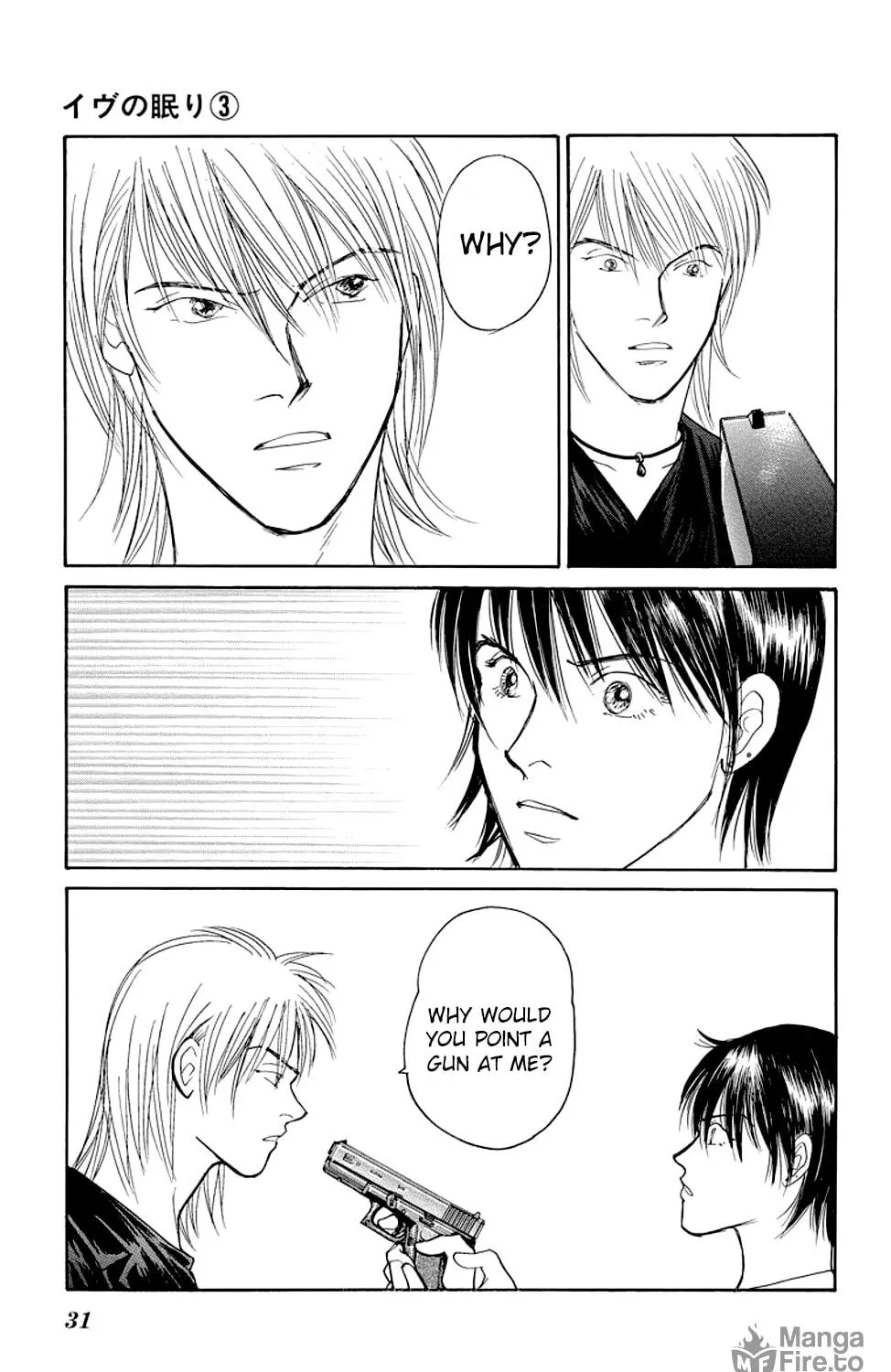 Read Sleeping Eve chapter 8 image 58 on Lezhin