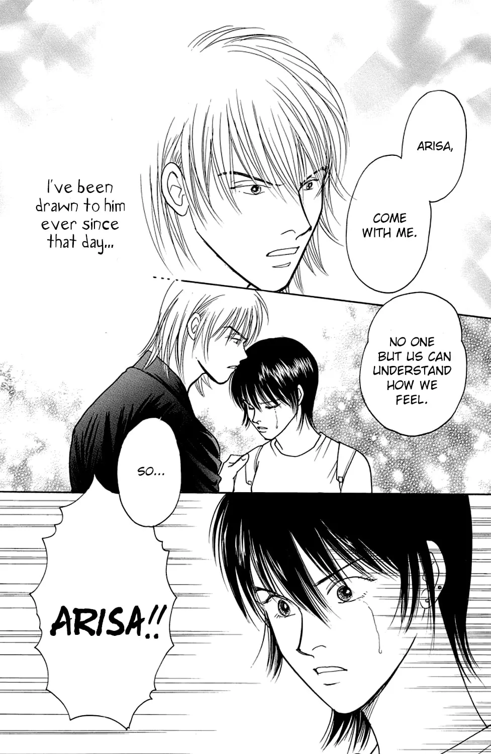 Read Sleeping Eve chapter 8 image 72 on Lezhin
