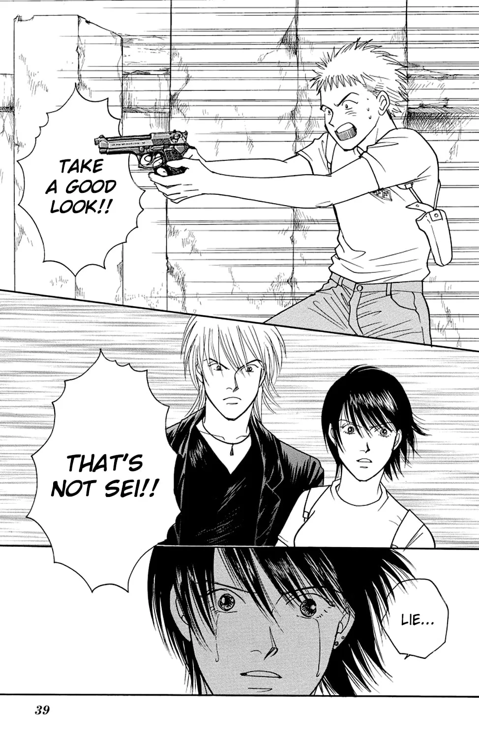 Read Sleeping Eve chapter 8 image 74 on Lezhin