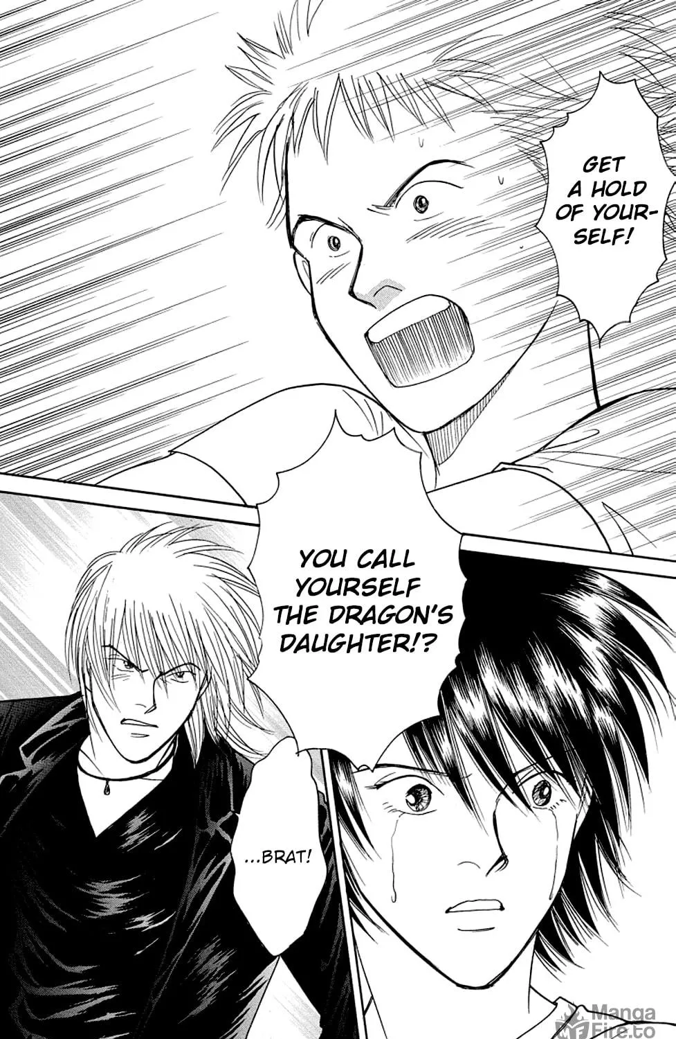Read Sleeping Eve chapter 8 image 76 on Lezhin