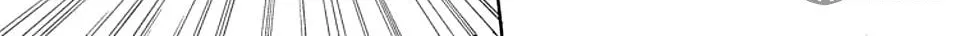 Read Sleeping Eve chapter 8 image 79 on Lezhin
