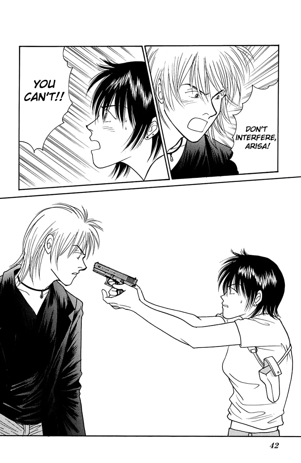 Read Sleeping Eve chapter 8 image 80 on Lezhin
