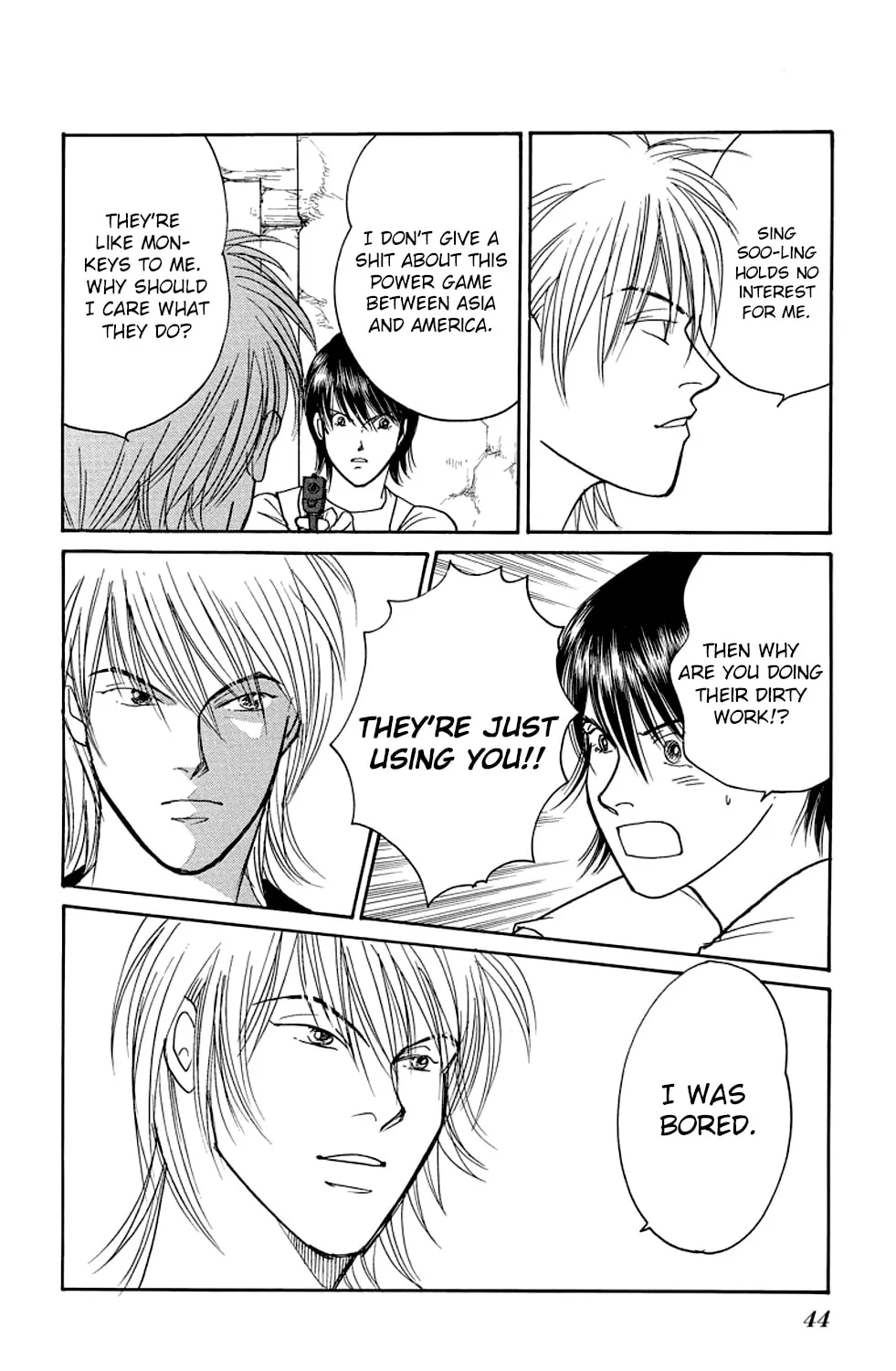 Read Sleeping Eve chapter 8 image 84 on Lezhin