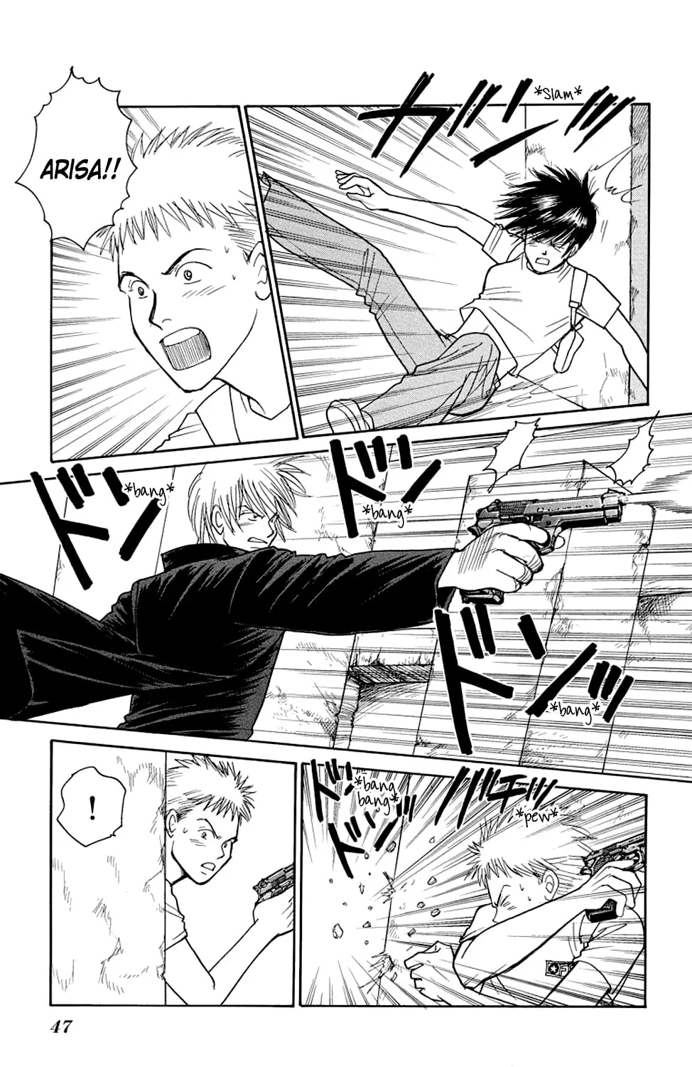 Read Sleeping Eve chapter 8 image 90 on Lezhin