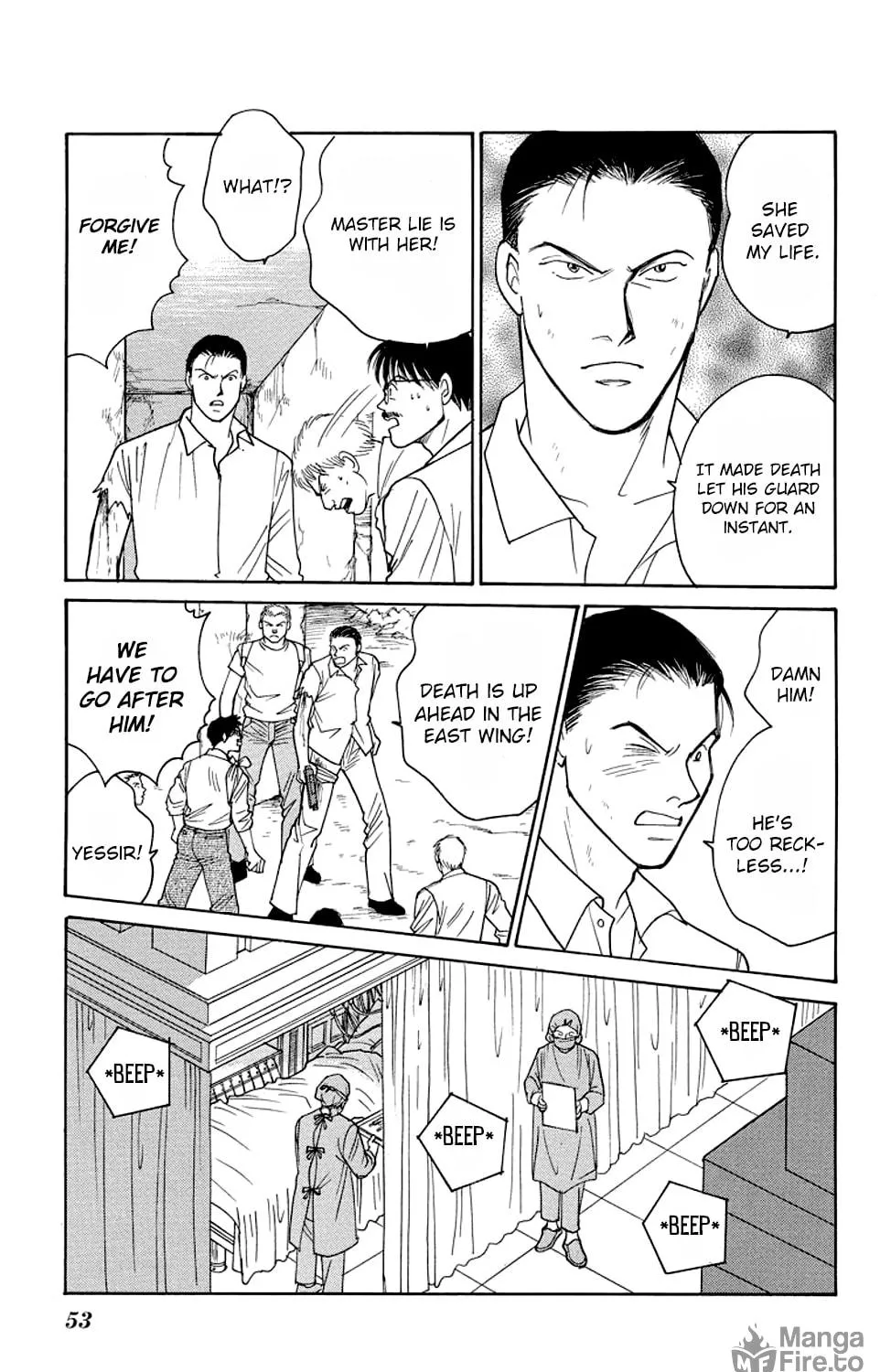 Read Sleeping Eve chapter 9 image 10 on Lezhin