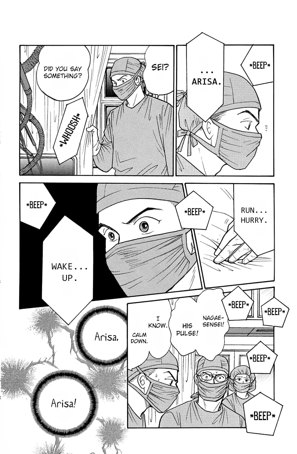 Read Sleeping Eve chapter 9 image 12 on Lezhin