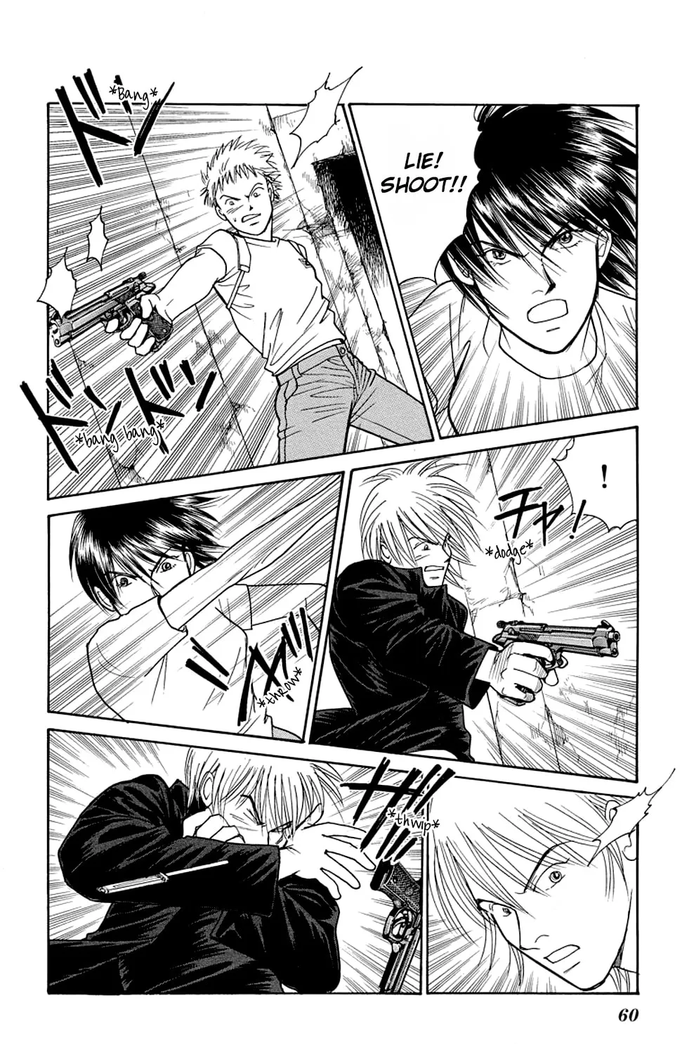 Read Sleeping Eve chapter 9 image 24 on Lezhin