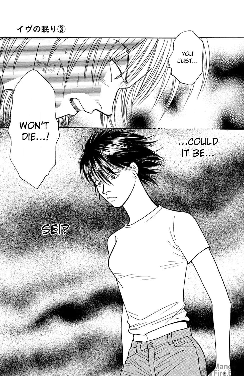 Read Sleeping Eve chapter 9 image 34 on Lezhin