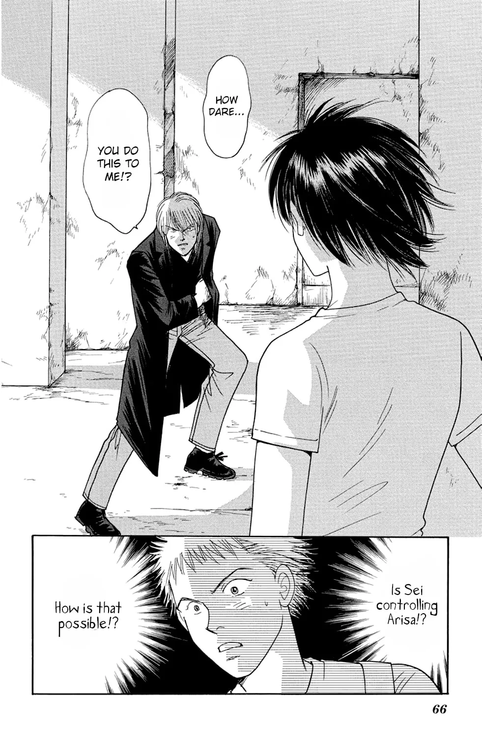 Read Sleeping Eve chapter 9 image 36 on Lezhin