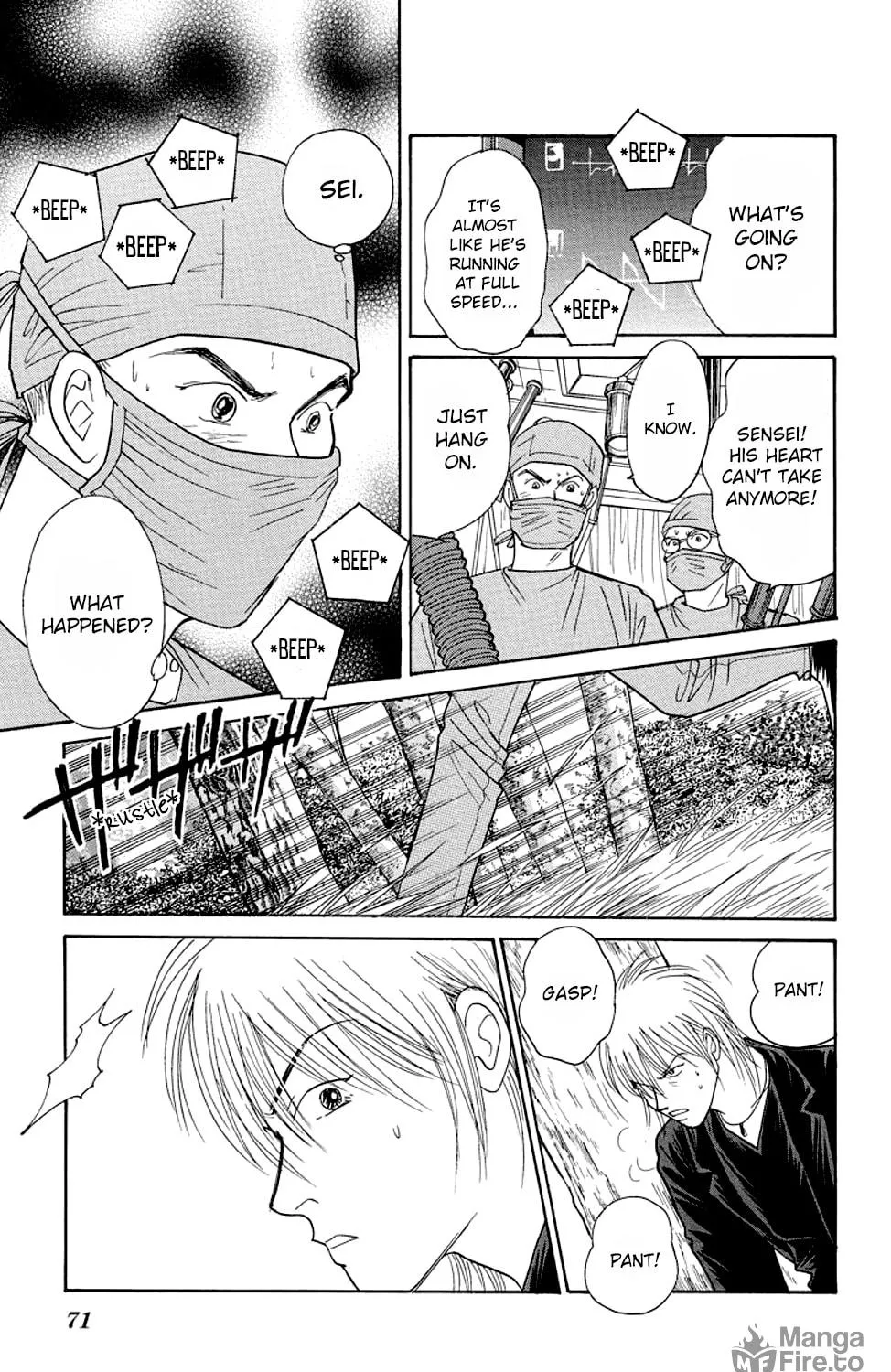 Read Sleeping Eve chapter 9 image 46 on Lezhin