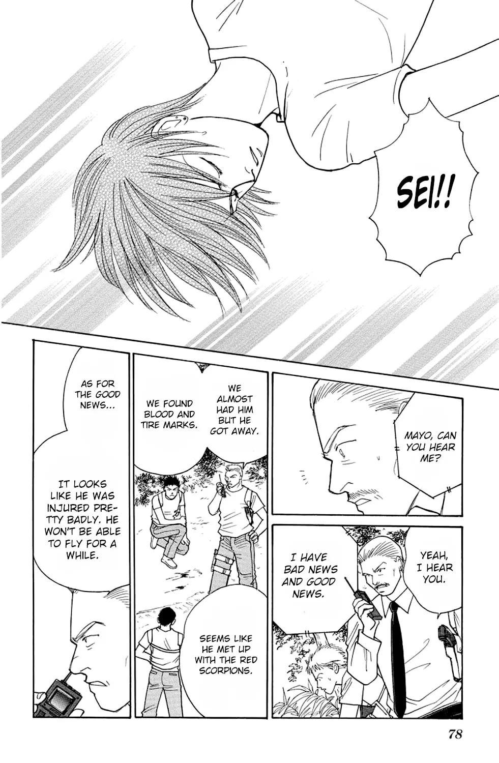 Read Sleeping Eve chapter 9 image 60 on Lezhin