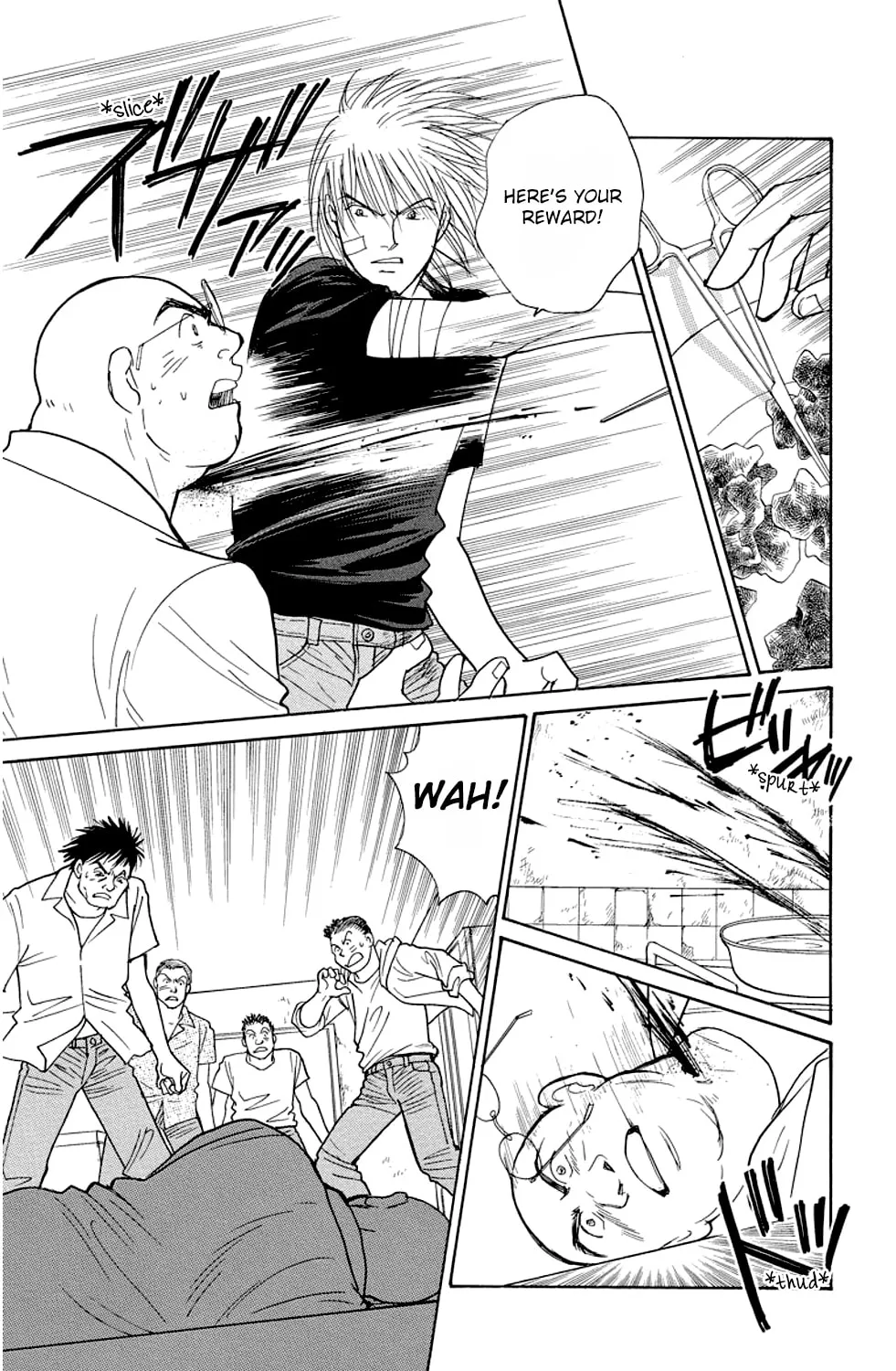 Read Sleeping Eve chapter 9 image 72 on Lezhin