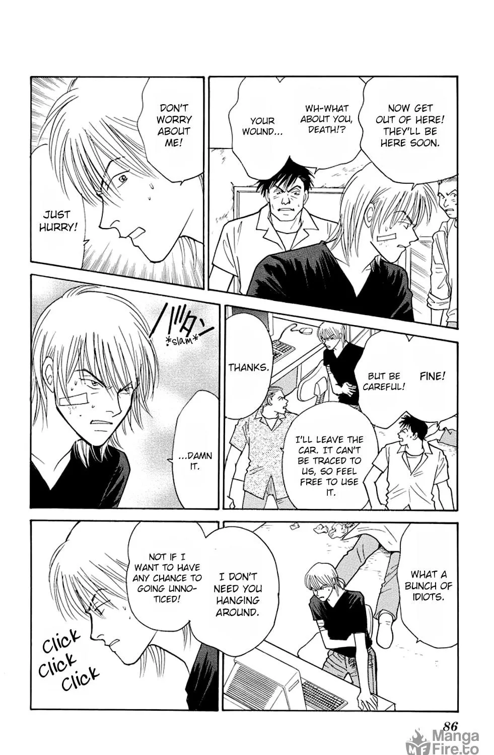 Read Sleeping Eve chapter 9 image 76 on Lezhin