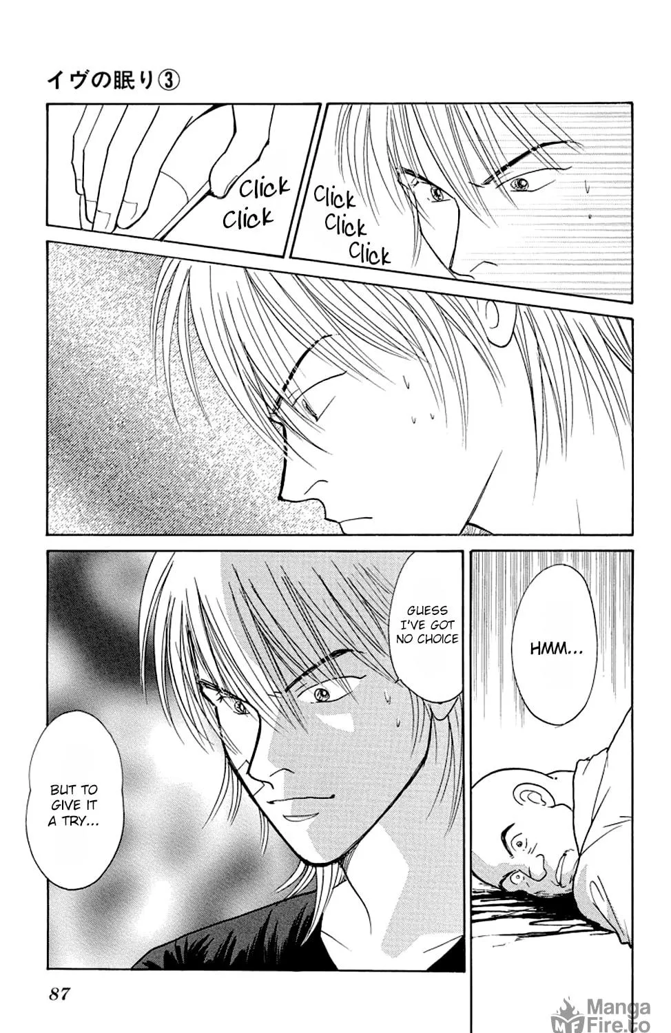 Read Sleeping Eve chapter 9 image 78 on Lezhin
