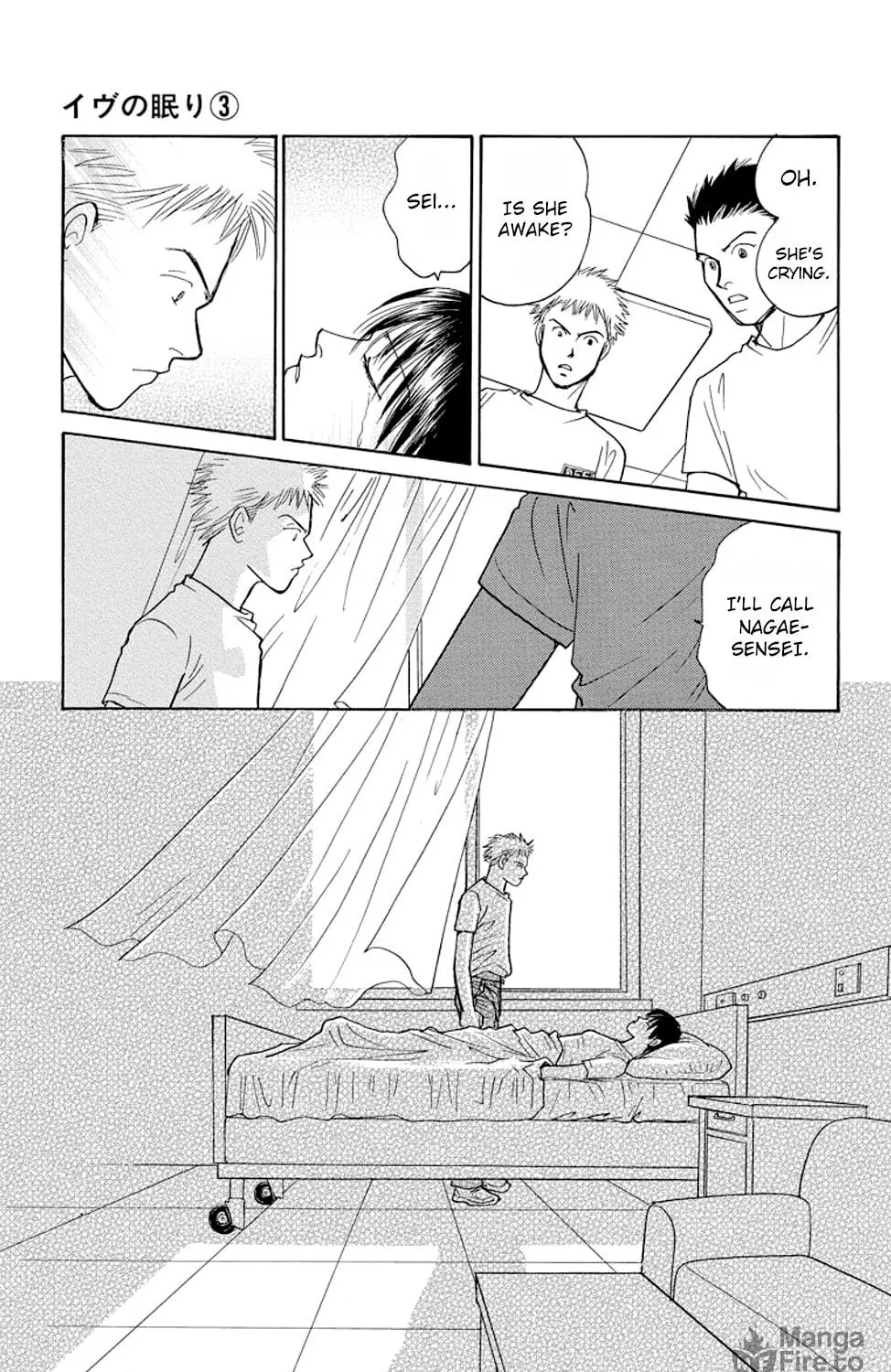 Read Sleeping Eve chapter 9 image 94 on Lezhin