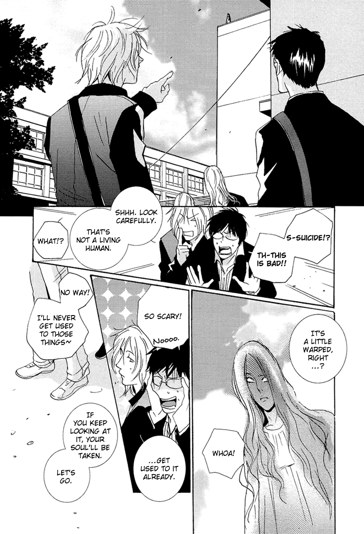 Read Sleeping Moon chapter 10 image 1 on Lezhin