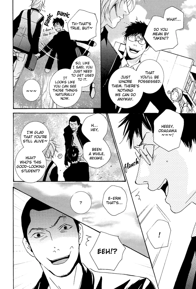 Read Sleeping Moon chapter 10 image 2 on Lezhin