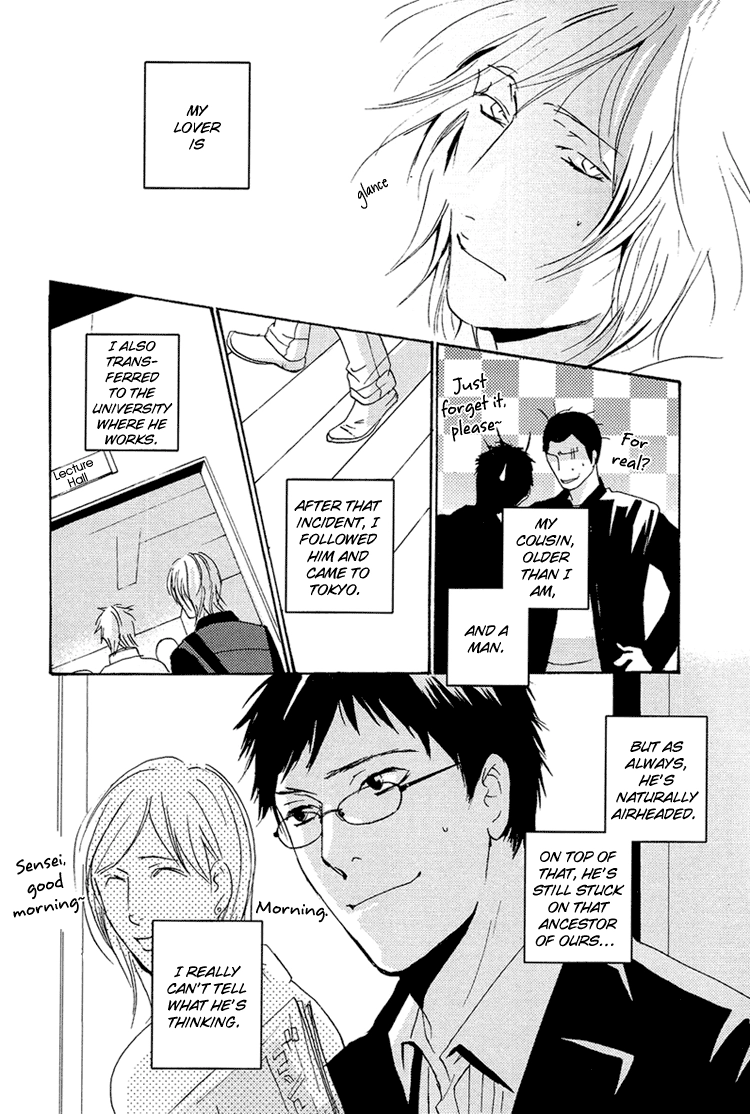 Read Sleeping Moon chapter 10 image 4 on Lezhin