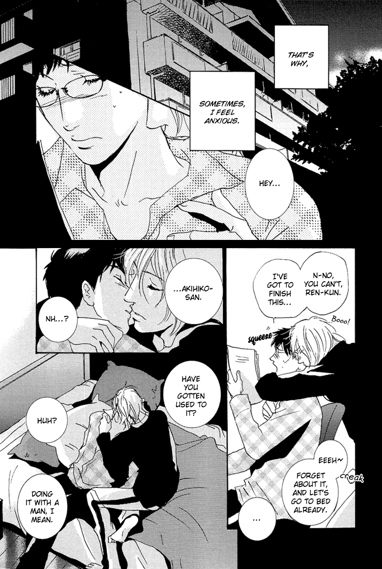 Read Sleeping Moon chapter 10 image 5 on Lezhin