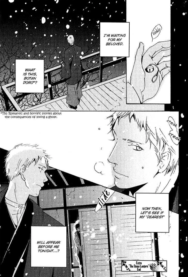 Read Sleeping Moon chapter 5.1 image 10 on Lezhin