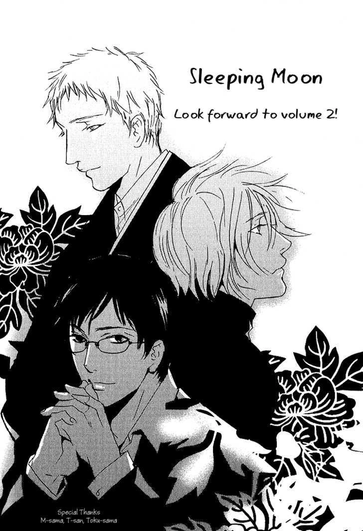 Read Sleeping Moon chapter 5.1 image 11 on Lezhin