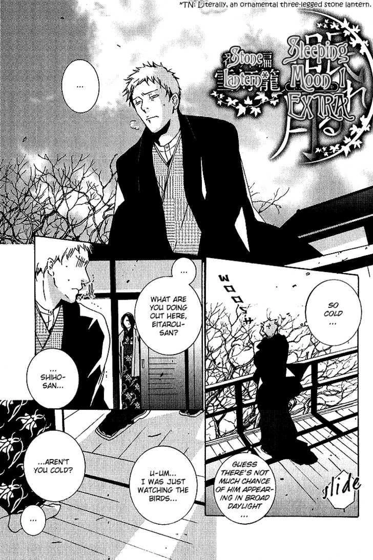 Read Sleeping Moon chapter 5.1 image 2 on Lezhin