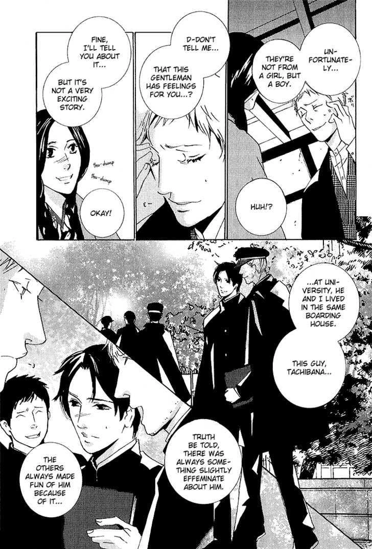 Read Sleeping Moon chapter 5.1 image 4 on Lezhin