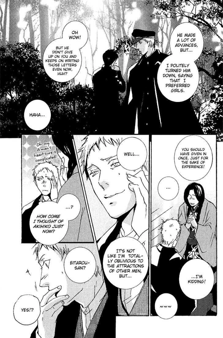 Read Sleeping Moon chapter 5.1 image 6 on Lezhin