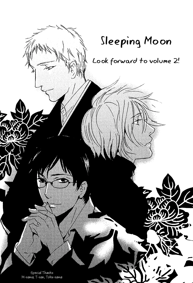 Read Sleeping Moon chapter 5.5 image 11 on Lezhin