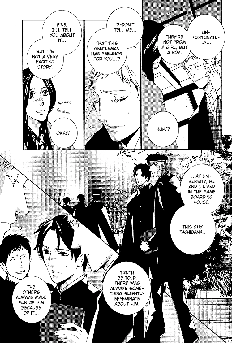 Read Sleeping Moon chapter 5.5 image 4 on Lezhin