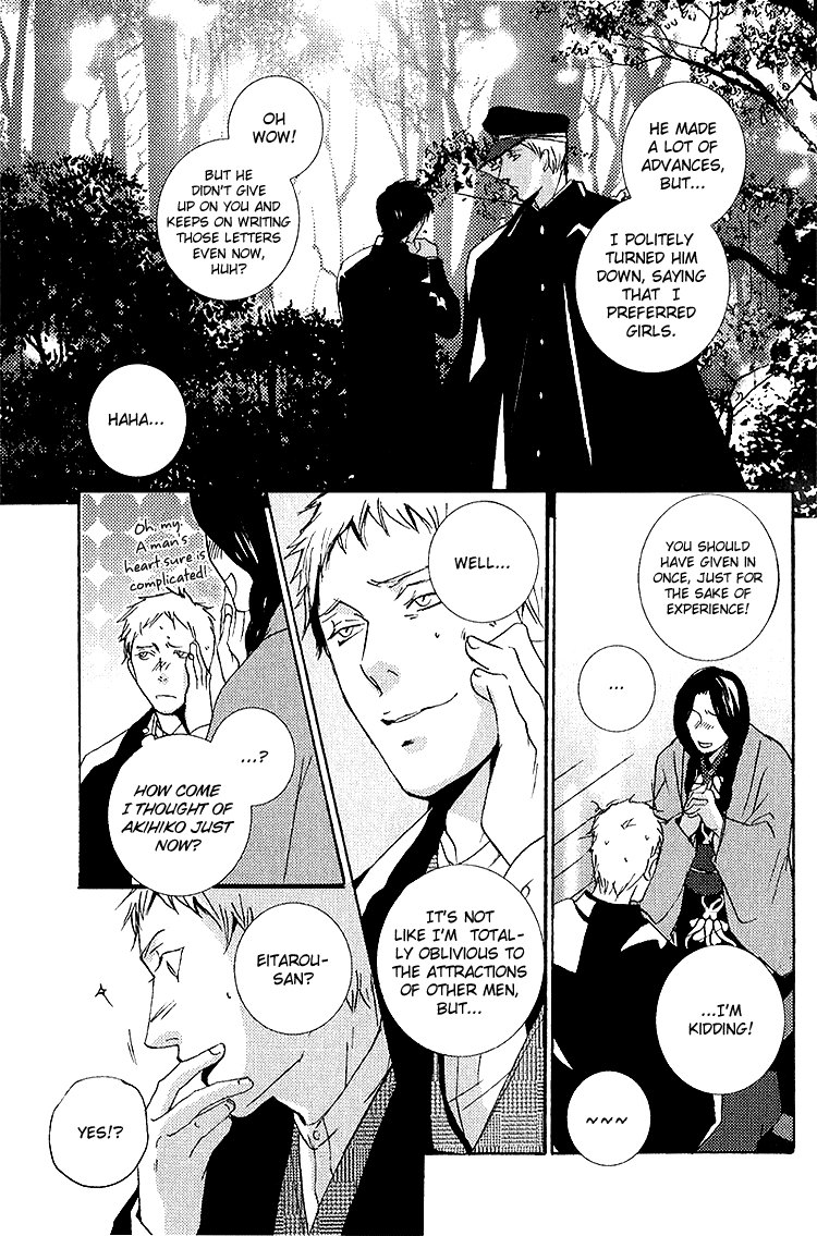 Read Sleeping Moon chapter 5.5 image 6 on Lezhin