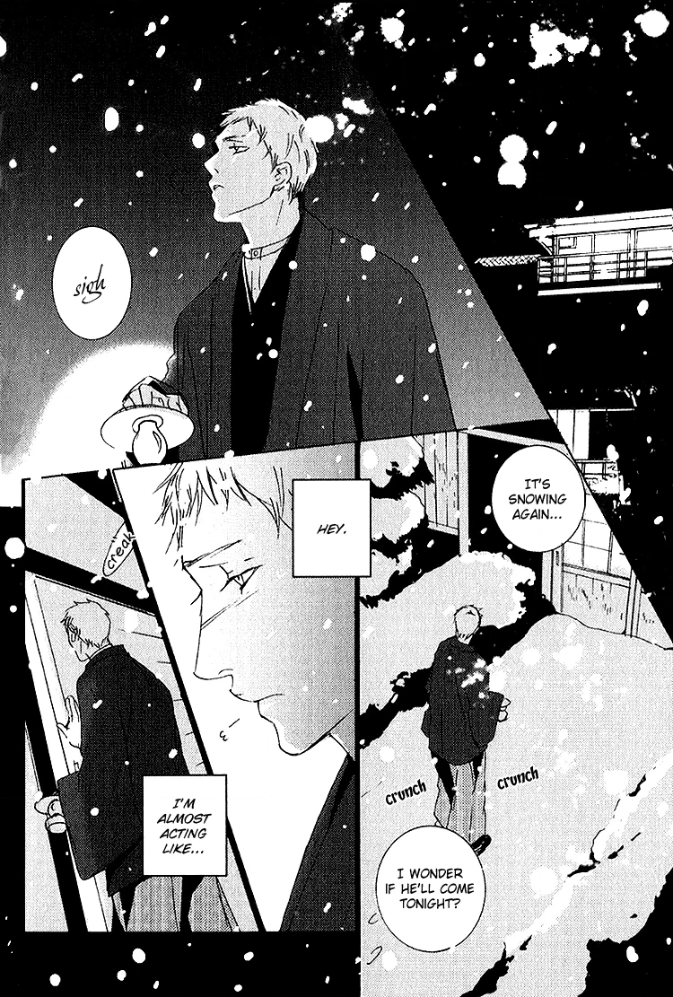 Read Sleeping Moon chapter 5.5 image 9 on Lezhin