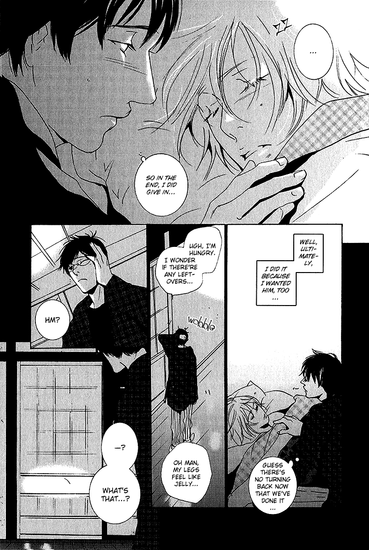 Read Sleeping Moon chapter 6 image 15 on Lezhin