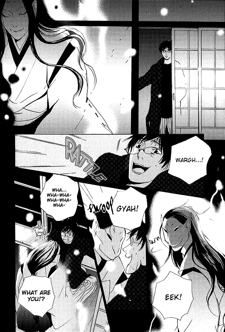 Read Sleeping Moon chapter 6 image 16 on Lezhin