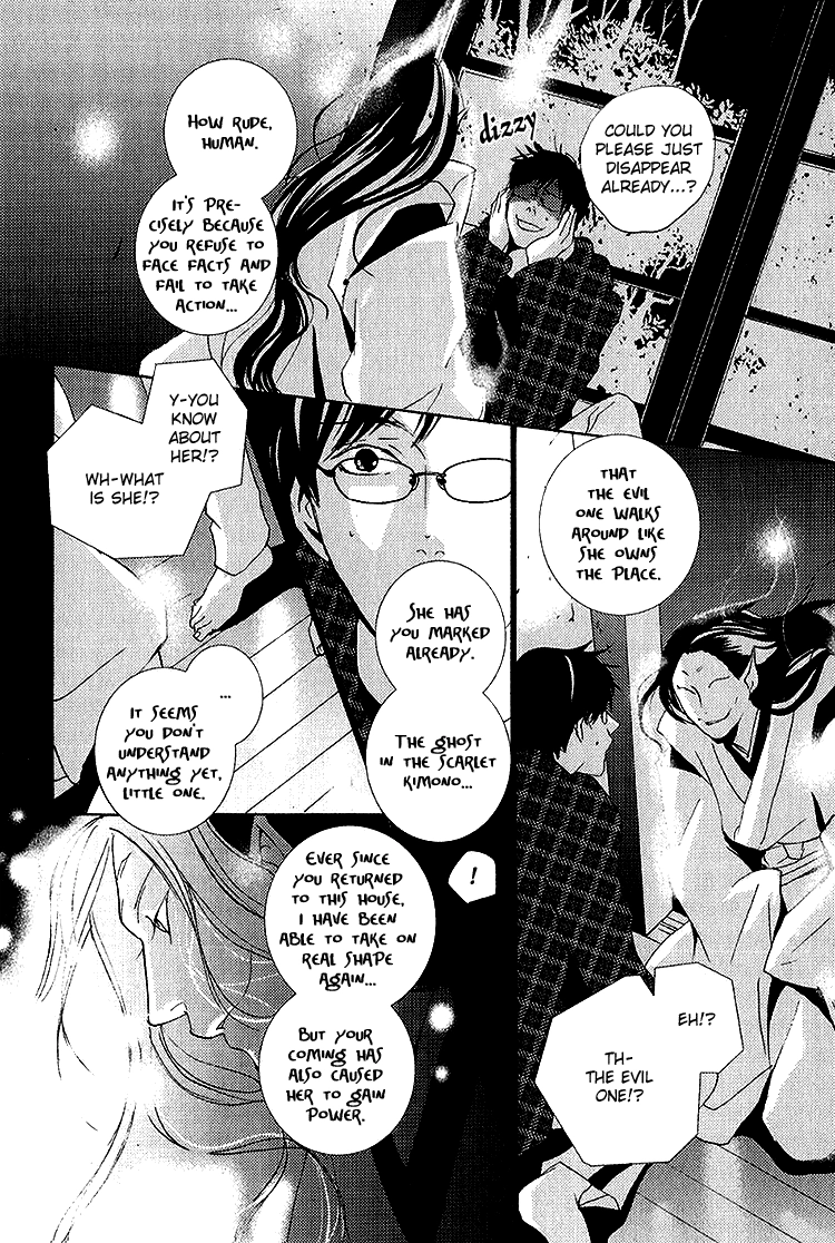 Read Sleeping Moon chapter 6 image 18 on Lezhin