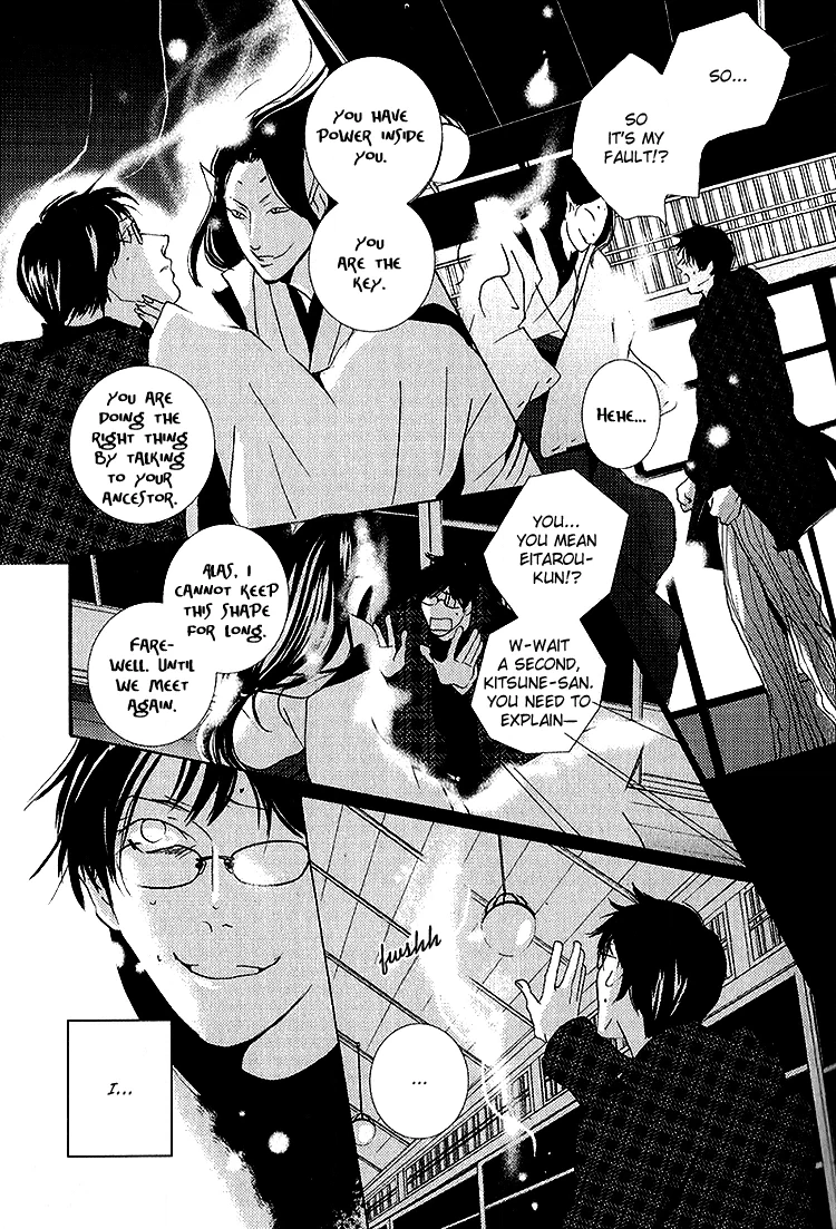Read Sleeping Moon chapter 6 image 19 on Lezhin