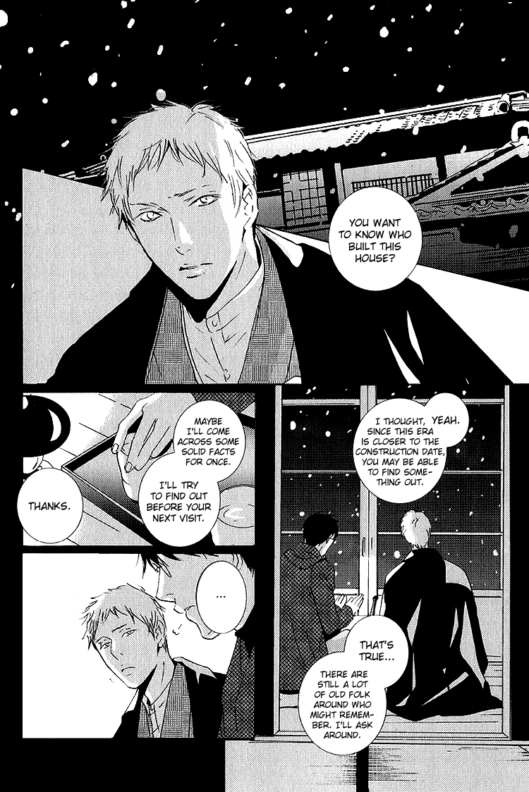Read Sleeping Moon chapter 6 image 24 on Lezhin
