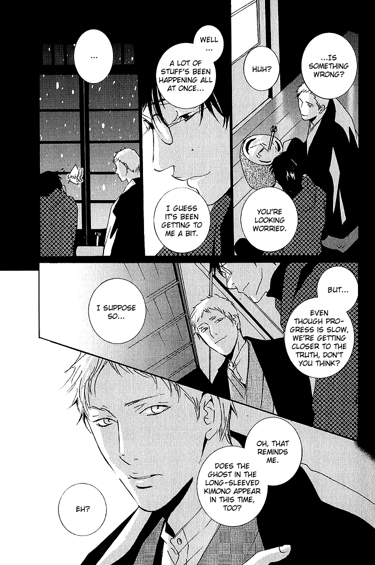 Read Sleeping Moon chapter 6 image 25 on Lezhin